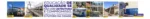 JD Canela Banner 728×90